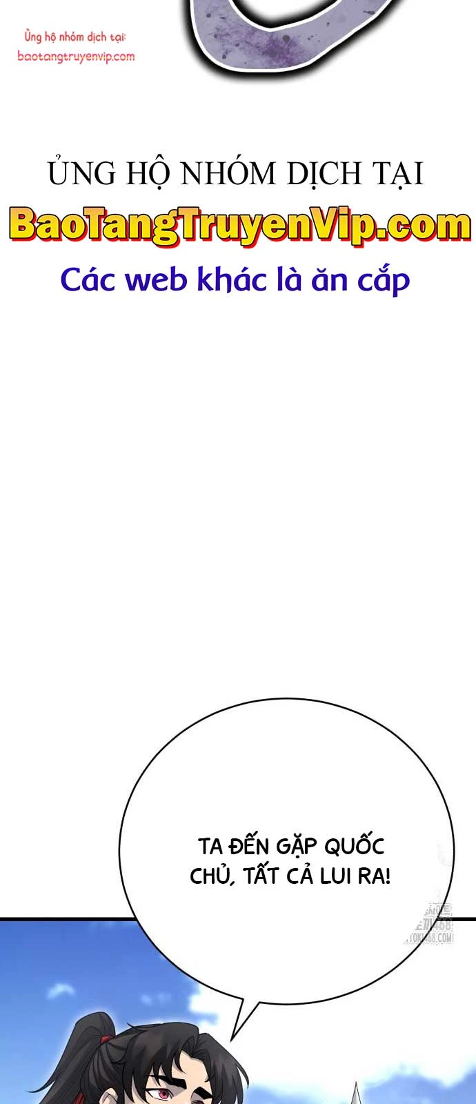 Thiên Hạ Đệ Nhất Đại Sư Huynh Chapter 140 - 4