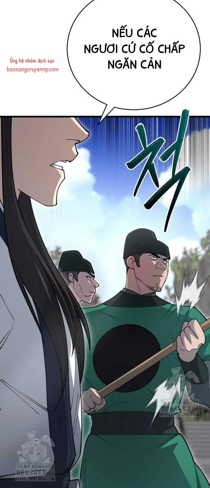 Thiên Hạ Đệ Nhất Đại Sư Huynh Chapter 140 - 7