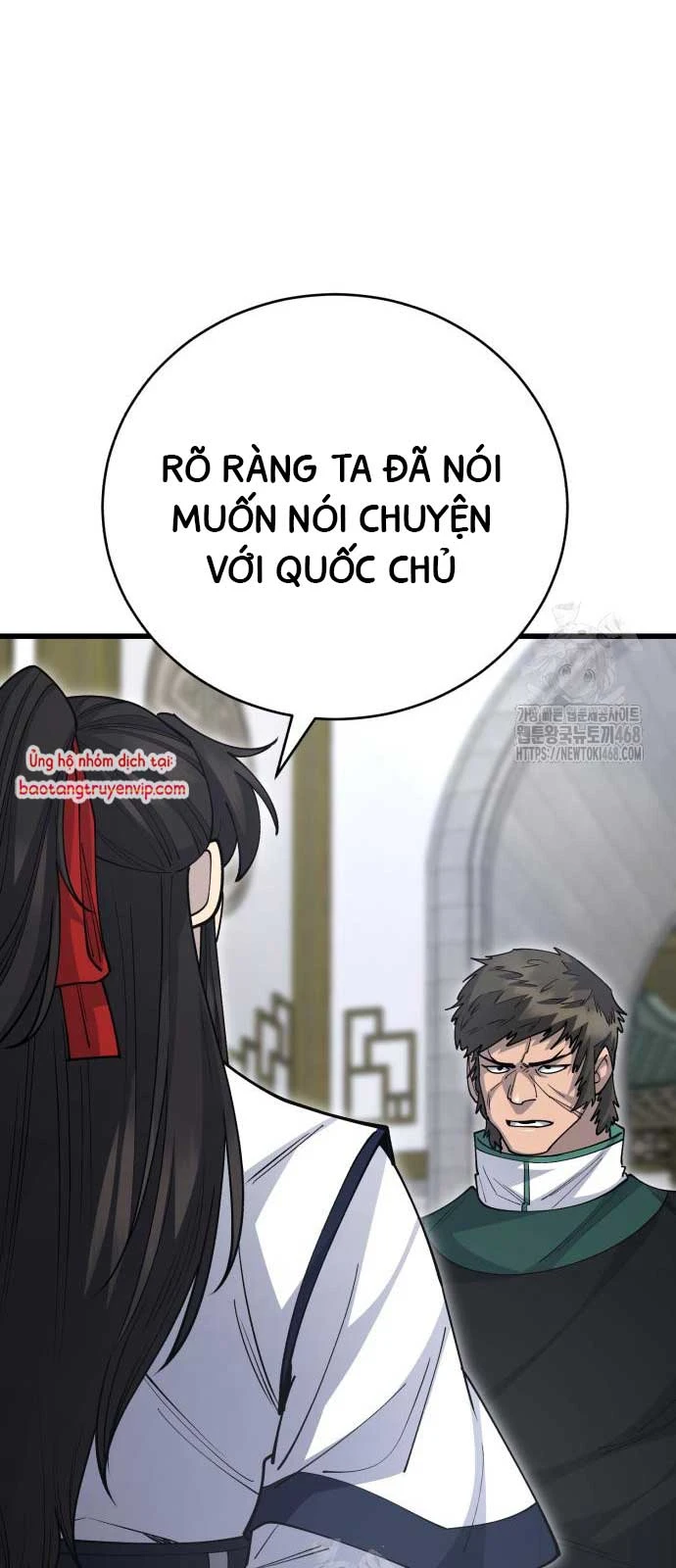 Thiên Hạ Đệ Nhất Đại Sư Huynh Chapter 140 - 11