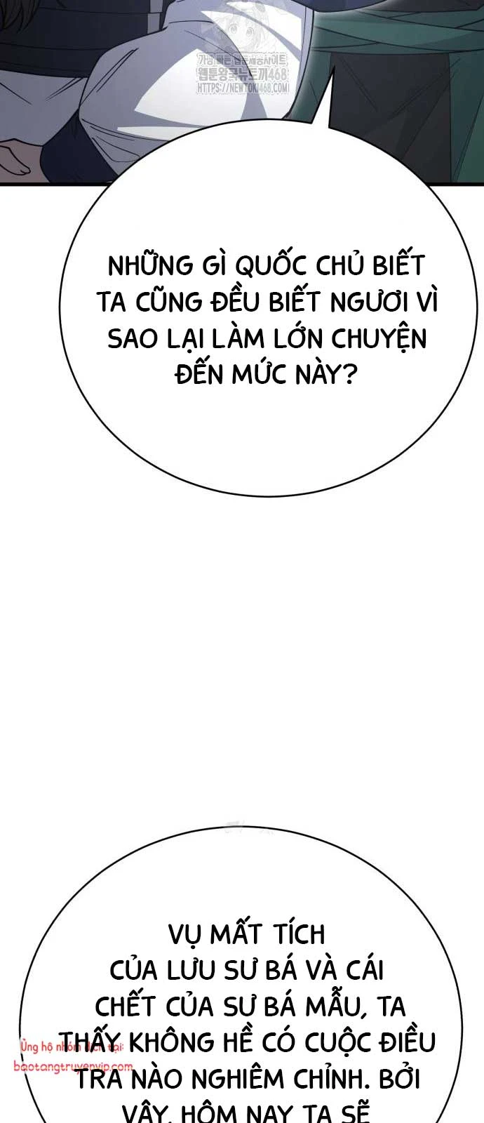 Thiên Hạ Đệ Nhất Đại Sư Huynh Chapter 140 - 12