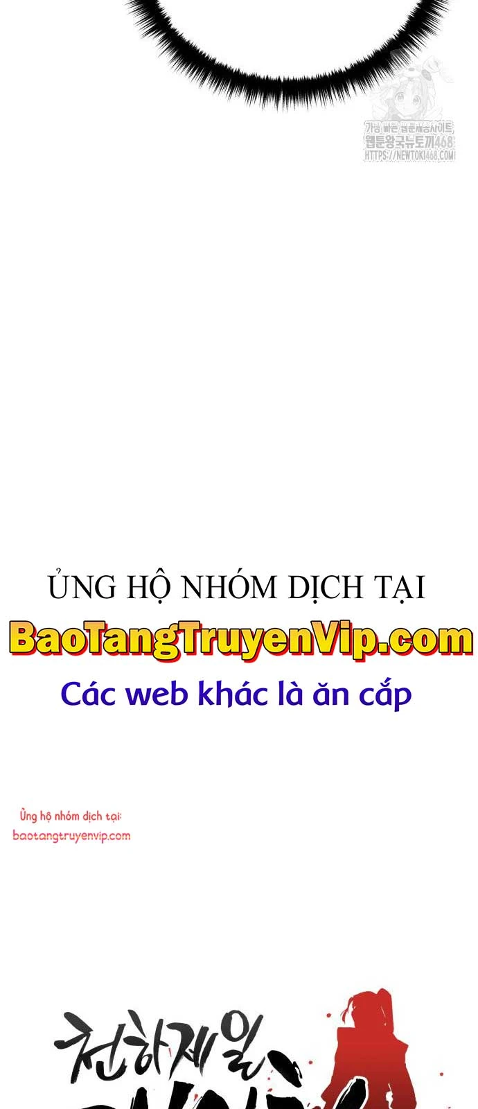 Thiên Hạ Đệ Nhất Đại Sư Huynh Chapter 140 - 19