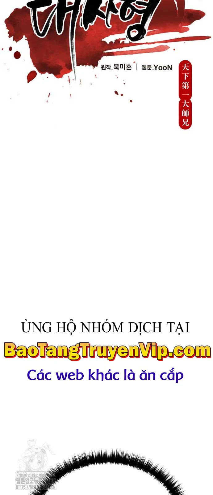 Thiên Hạ Đệ Nhất Đại Sư Huynh Chapter 140 - 20