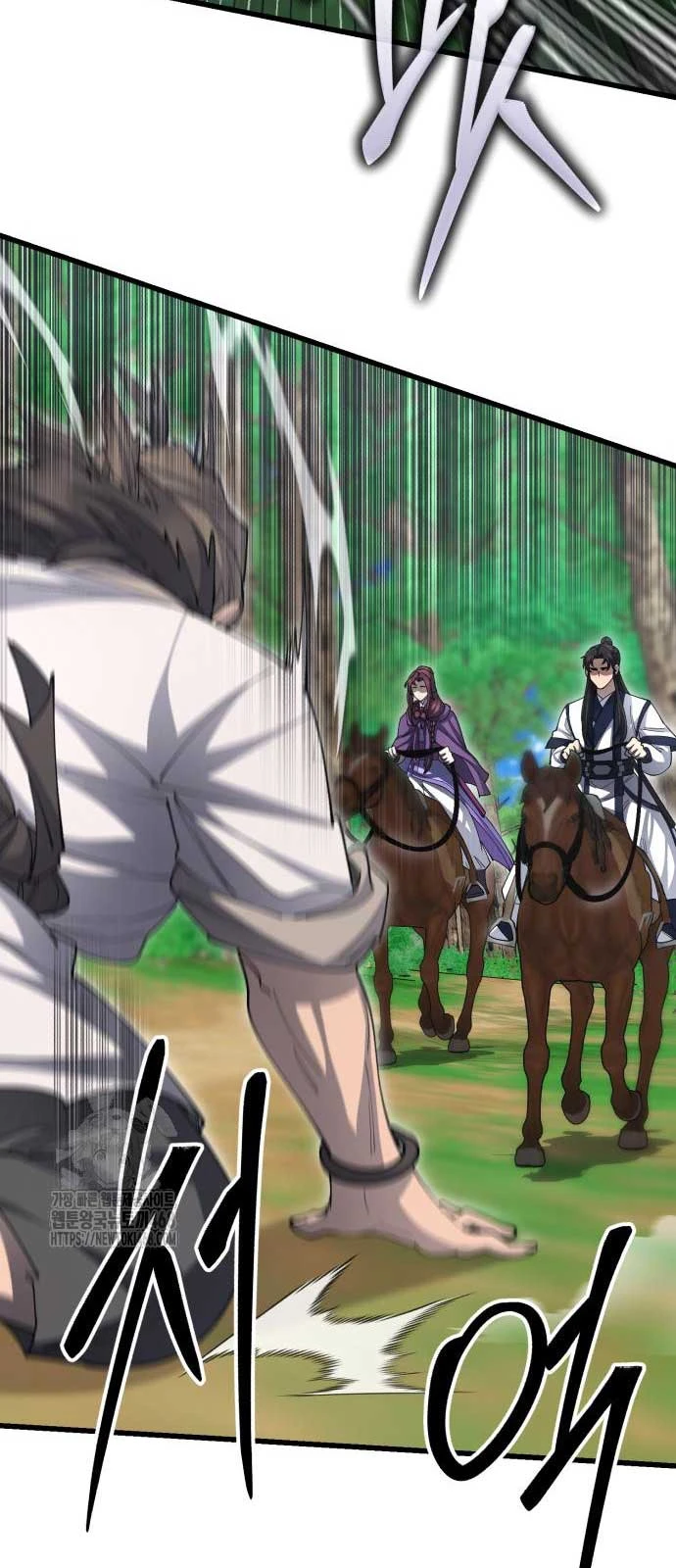 Thiên Hạ Đệ Nhất Đại Sư Huynh Chapter 140 - 40