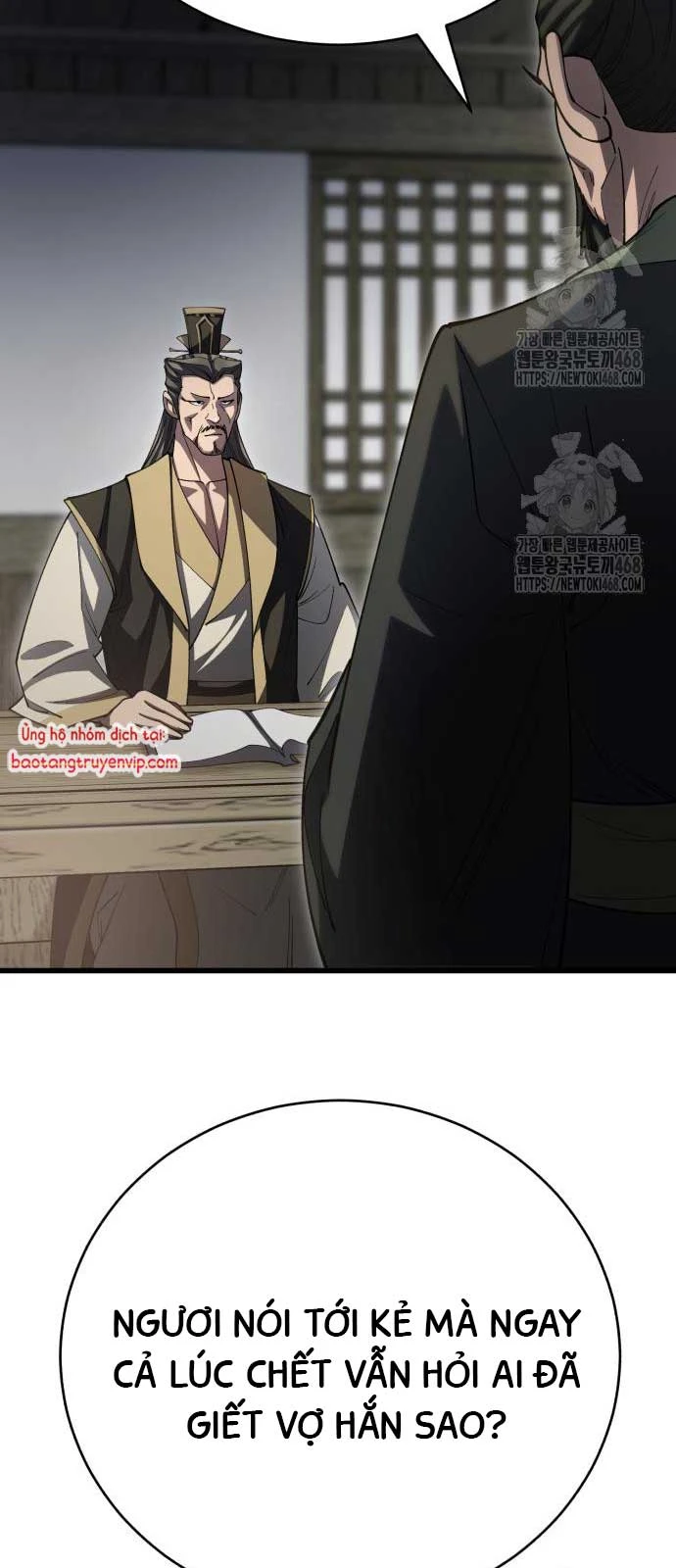 Thiên Hạ Đệ Nhất Đại Sư Huynh Chapter 140 - 61