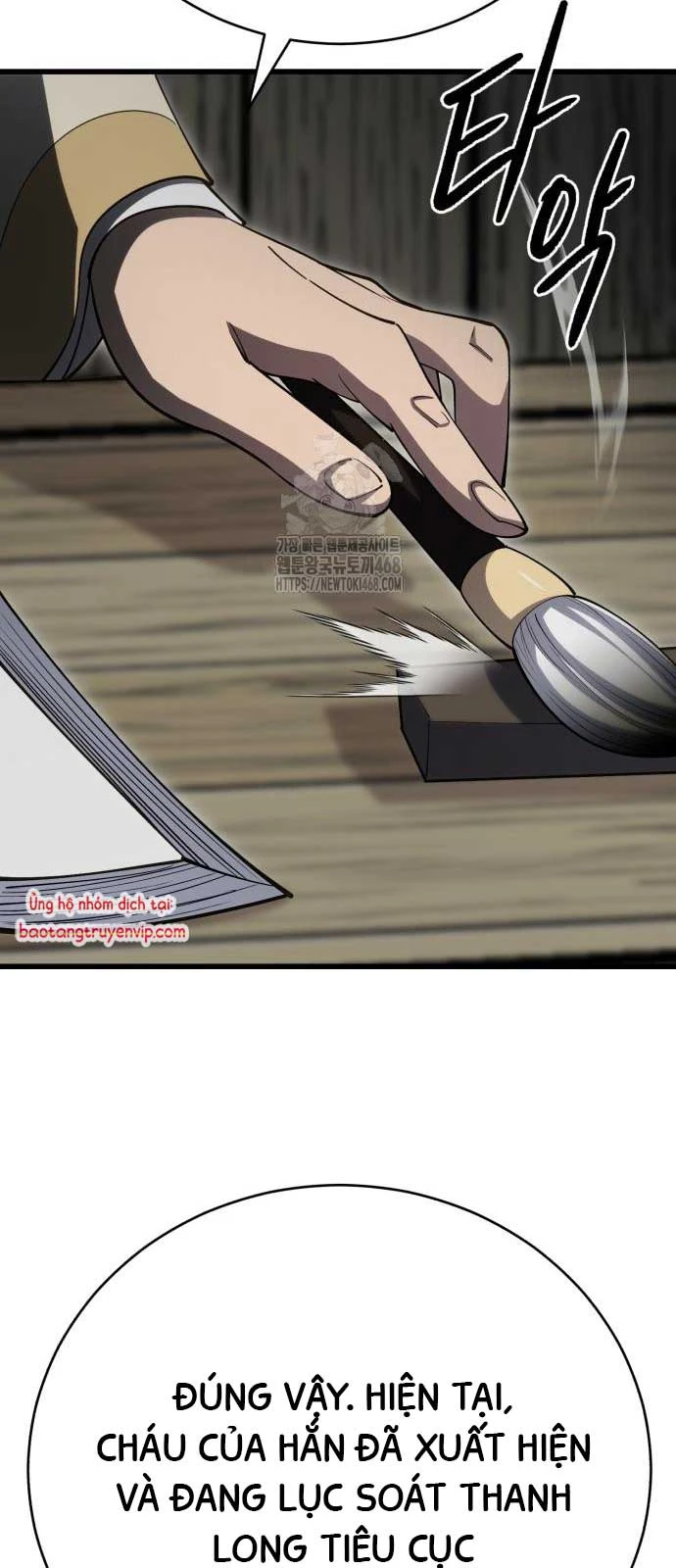 Thiên Hạ Đệ Nhất Đại Sư Huynh Chapter 140 - 62