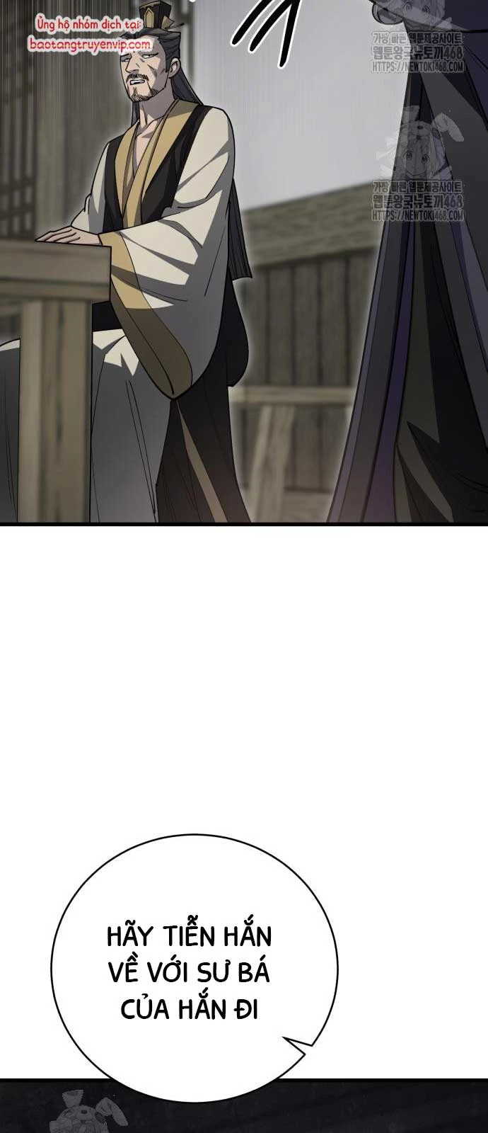 Thiên Hạ Đệ Nhất Đại Sư Huynh Chapter 140 - 67