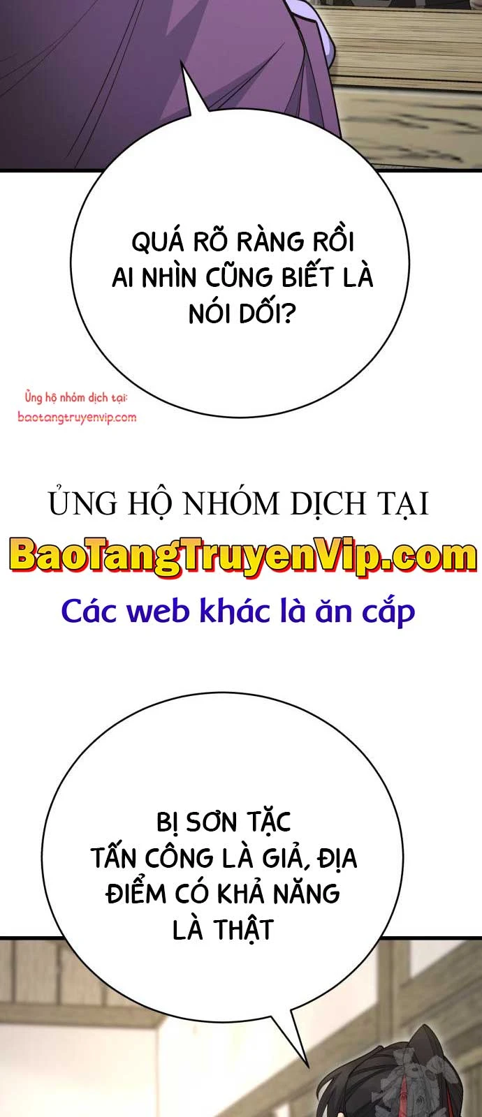 Thiên Hạ Đệ Nhất Đại Sư Huynh Chapter 140 - 73