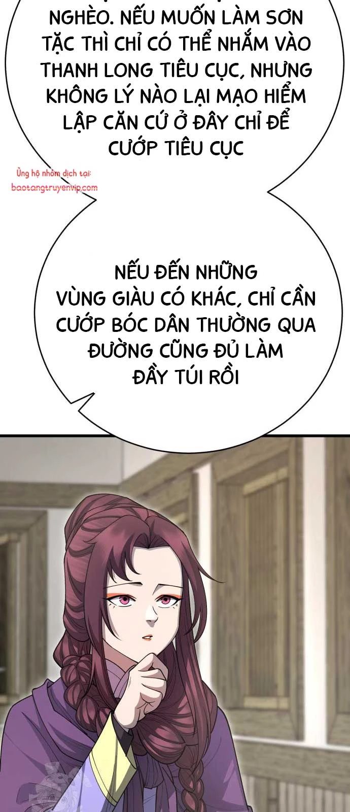 Thiên Hạ Đệ Nhất Đại Sư Huynh Chapter 140 - 75