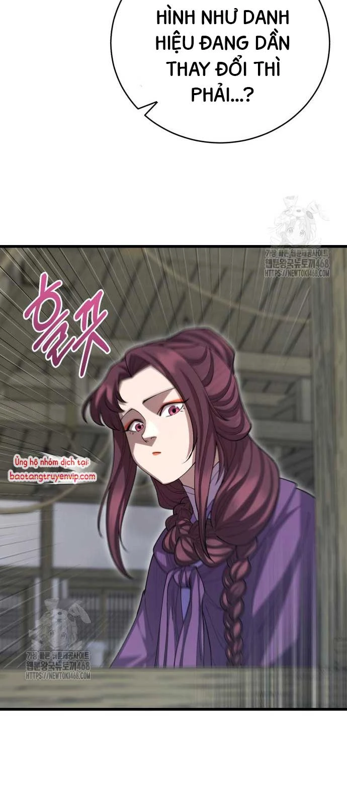 Thiên Hạ Đệ Nhất Đại Sư Huynh Chapter 140 - 79