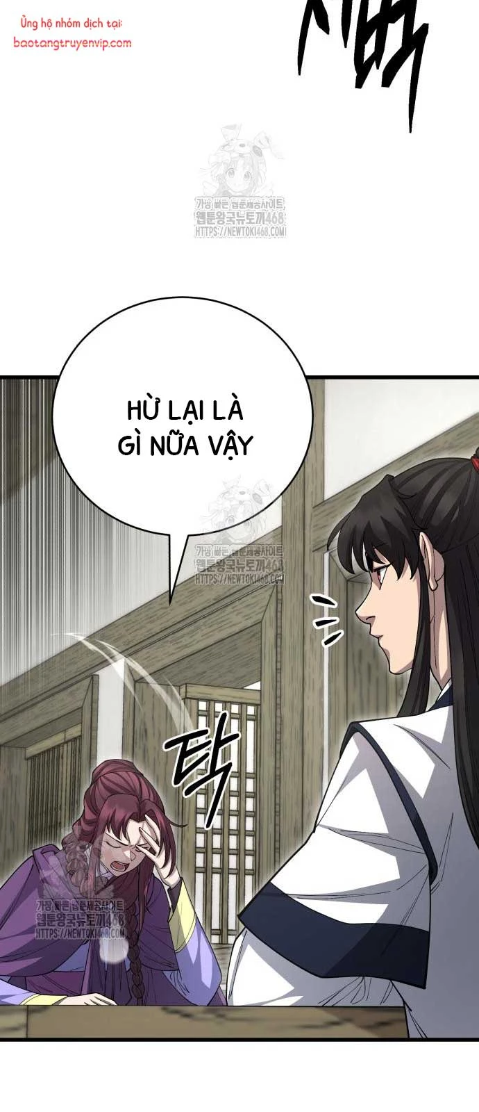 Thiên Hạ Đệ Nhất Đại Sư Huynh Chapter 140 - 81