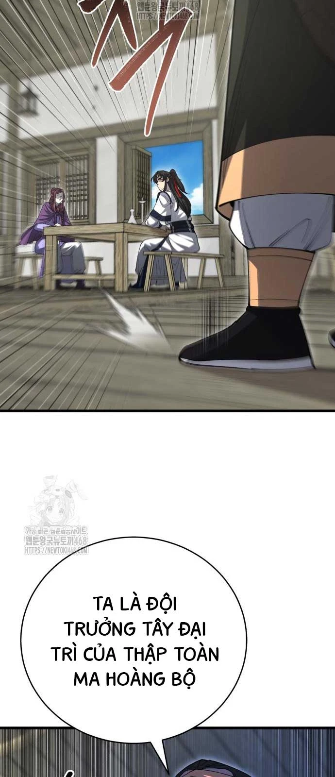 Thiên Hạ Đệ Nhất Đại Sư Huynh Chapter 140 - 83