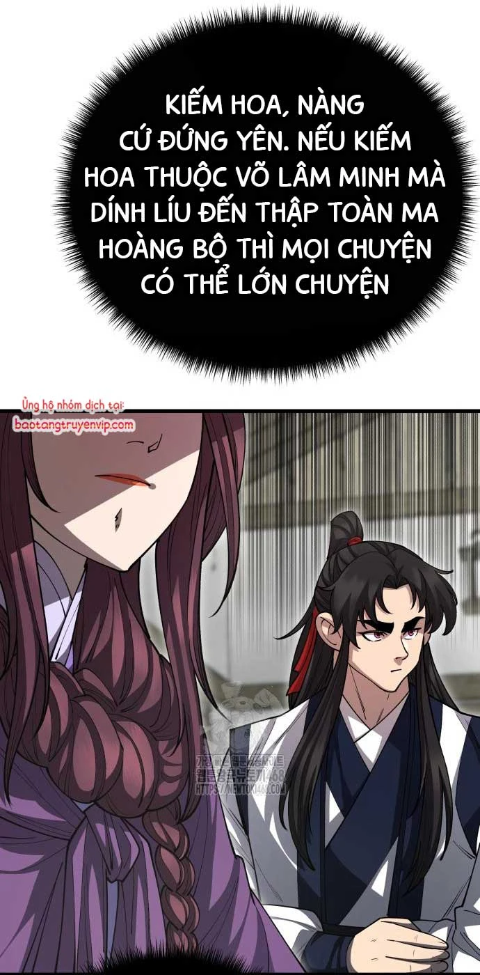 Thiên Hạ Đệ Nhất Đại Sư Huynh Chapter 140 - 85