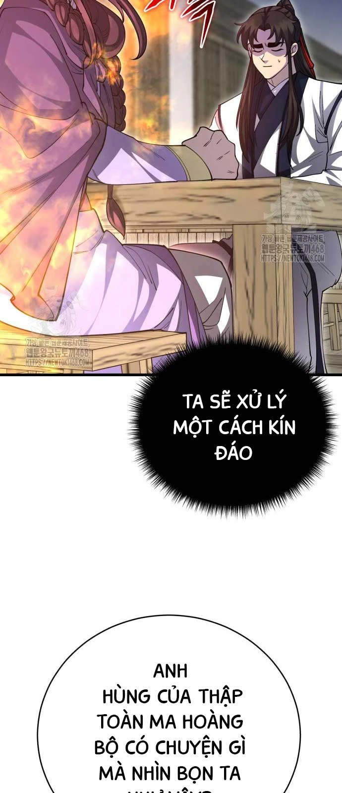 Thiên Hạ Đệ Nhất Đại Sư Huynh Chapter 140 - 88