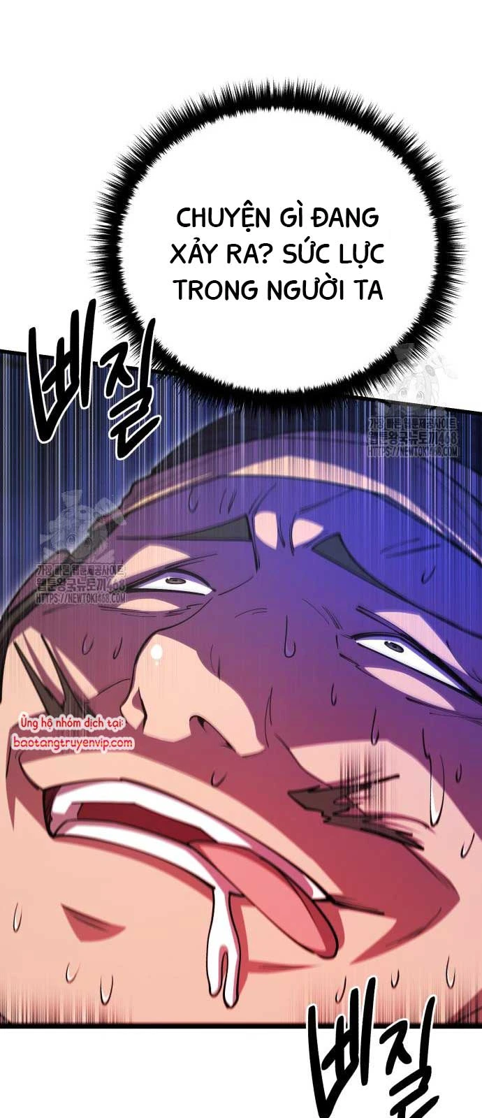 Thiên Hạ Đệ Nhất Đại Sư Huynh Chapter 140 - 96