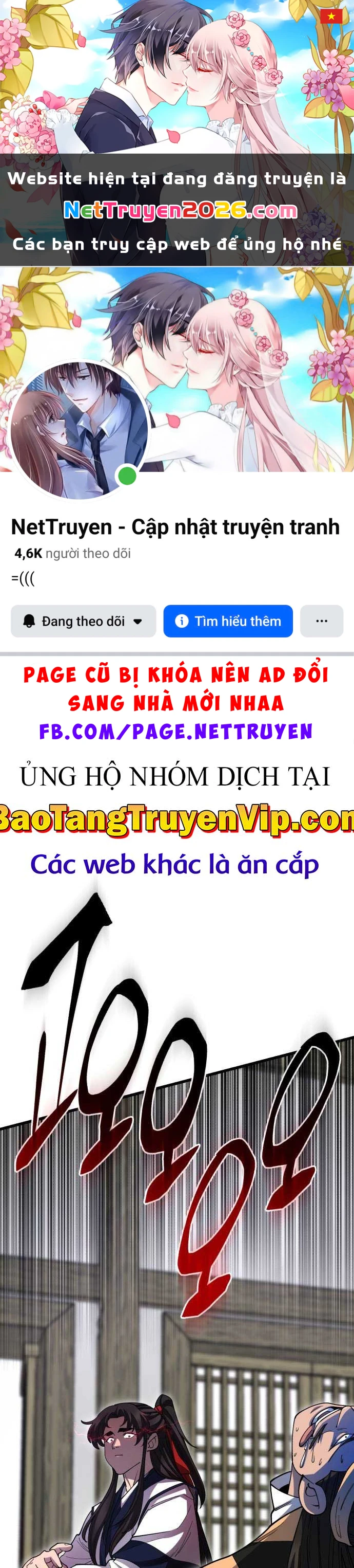 Thiên Hạ Đệ Nhất Đại Sư Huynh Chapter 141 - 1