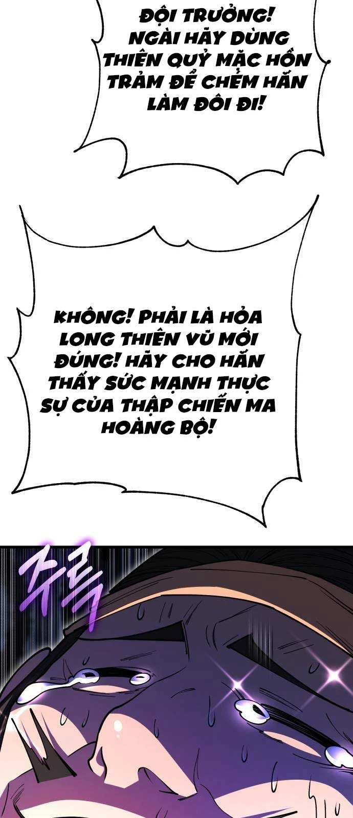 Thiên Hạ Đệ Nhất Đại Sư Huynh Chapter 141 - 7