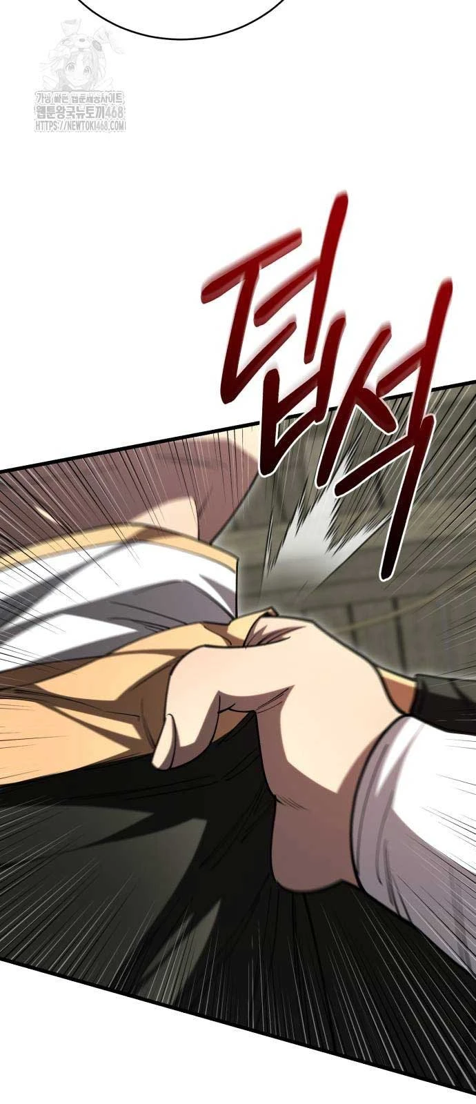 Thiên Hạ Đệ Nhất Đại Sư Huynh Chapter 141 - 13