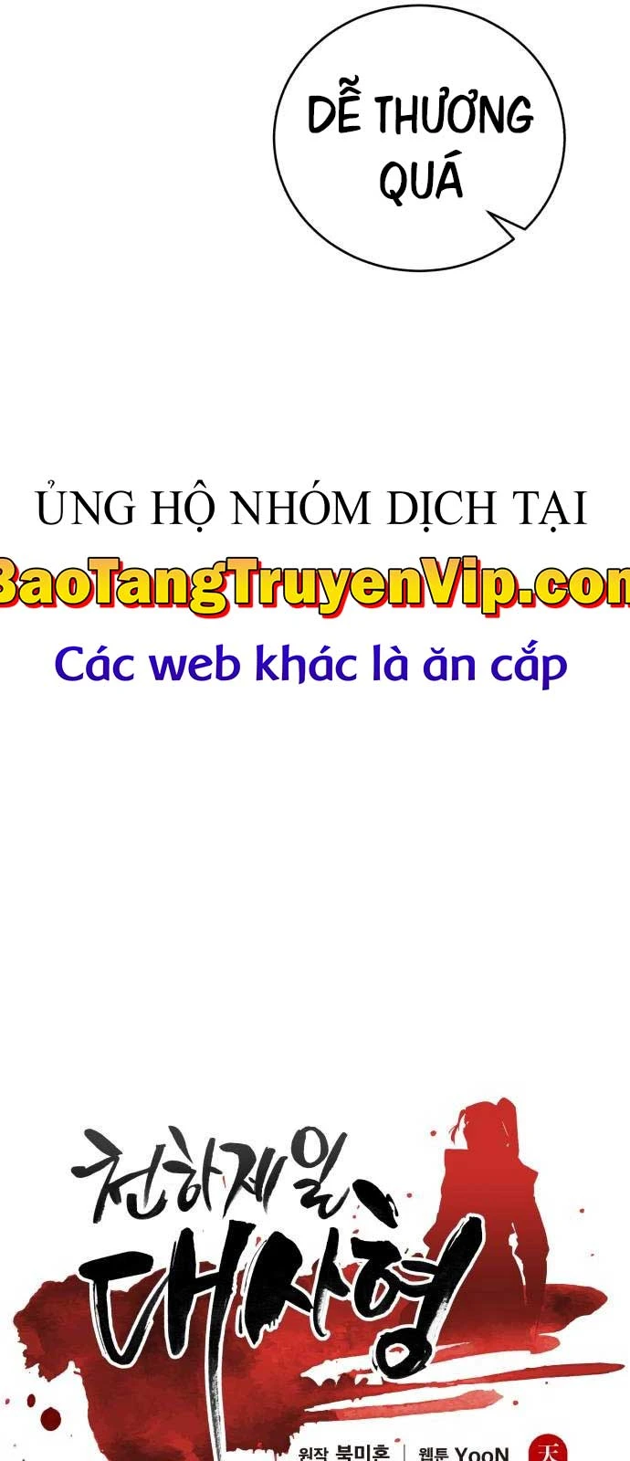 Thiên Hạ Đệ Nhất Đại Sư Huynh Chapter 141 - 22