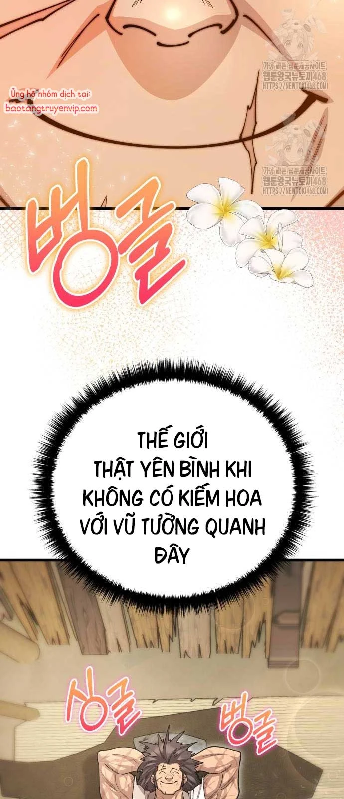 Thiên Hạ Đệ Nhất Đại Sư Huynh Chapter 141 - 24