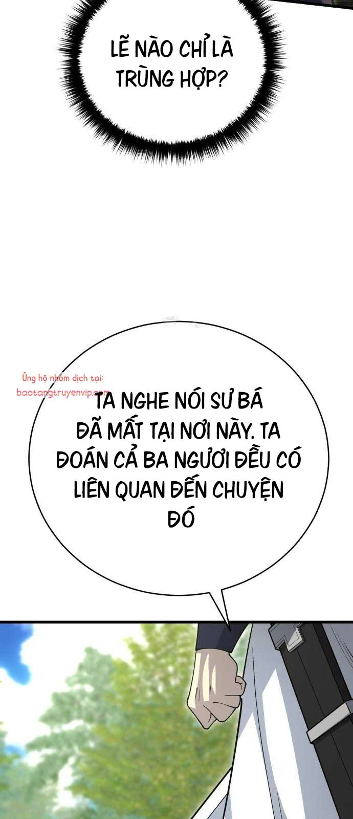 Thiên Hạ Đệ Nhất Đại Sư Huynh Chapter 141 - 70