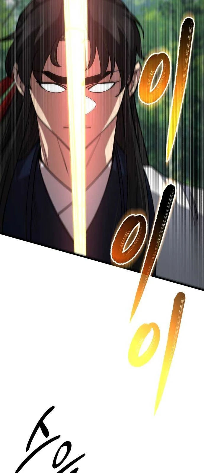 Thiên Hạ Đệ Nhất Đại Sư Huynh Chapter 141 - 79