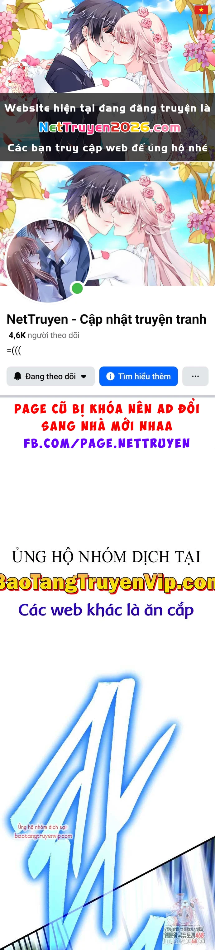 Thiên Hạ Đệ Nhất Đại Sư Huynh Chapter 142 - 1