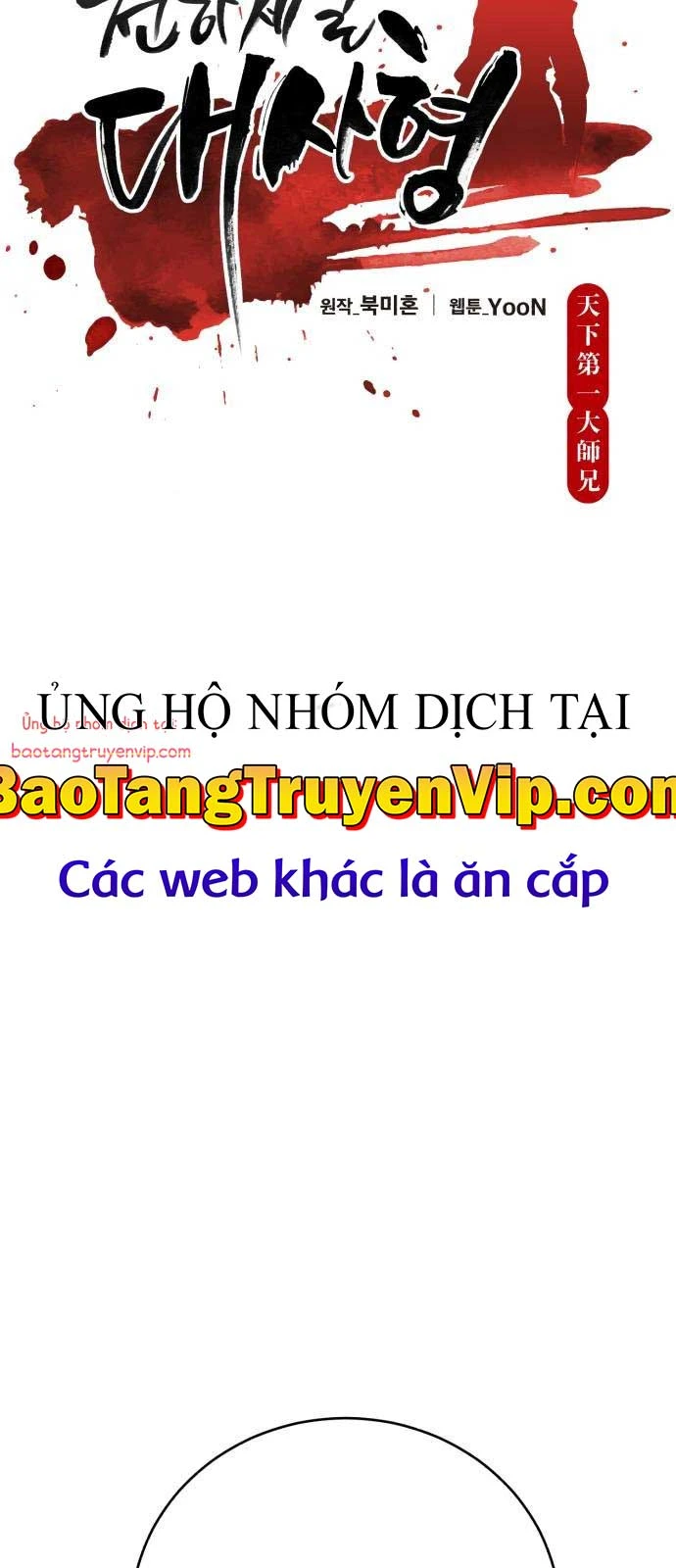 Thiên Hạ Đệ Nhất Đại Sư Huynh Chapter 142 - 11