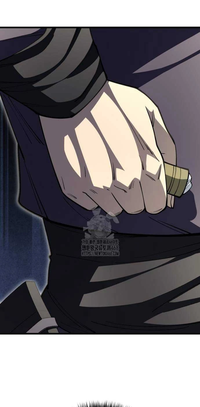 Thiên Hạ Đệ Nhất Đại Sư Huynh Chapter 142 - 17