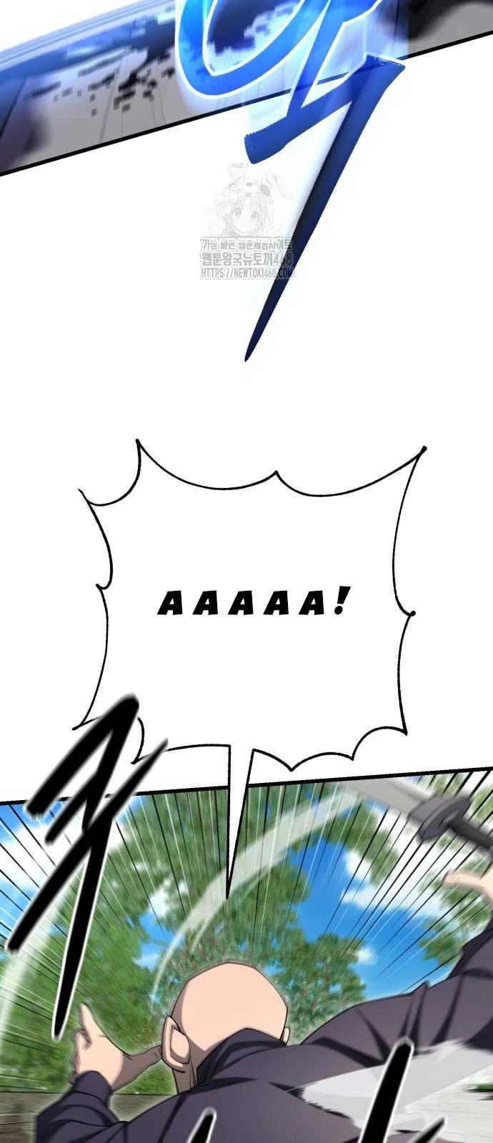 Thiên Hạ Đệ Nhất Đại Sư Huynh Chapter 142 - 25