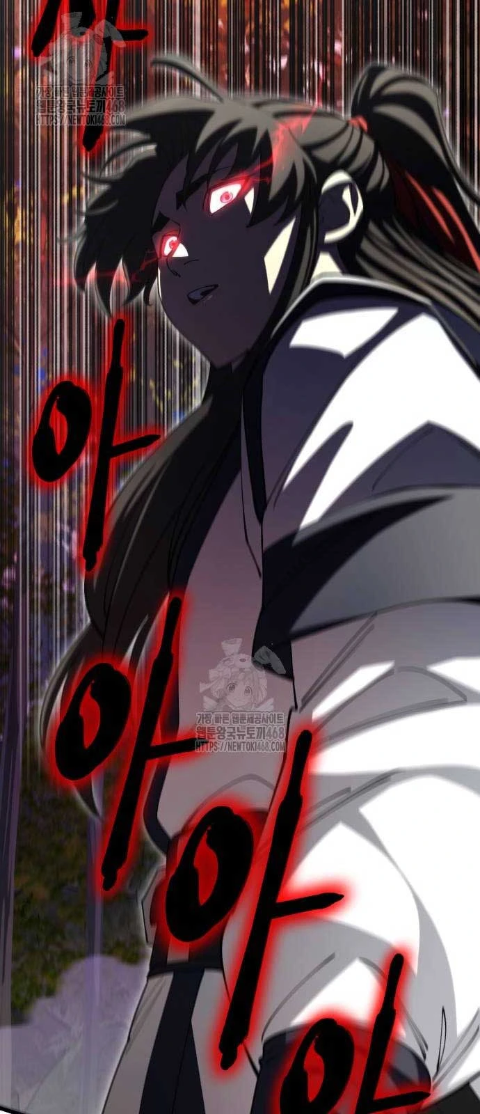 Thiên Hạ Đệ Nhất Đại Sư Huynh Chapter 142 - 28