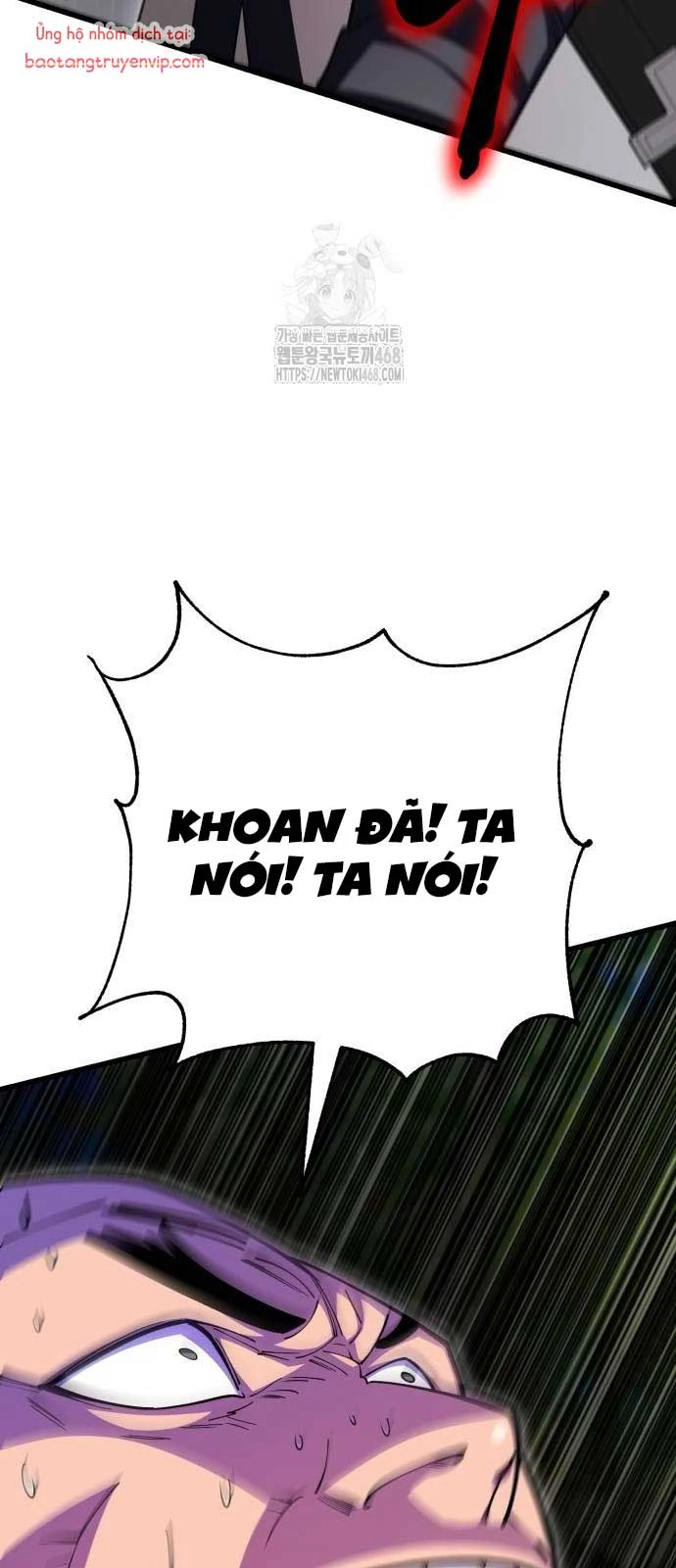 Thiên Hạ Đệ Nhất Đại Sư Huynh Chapter 142 - 29