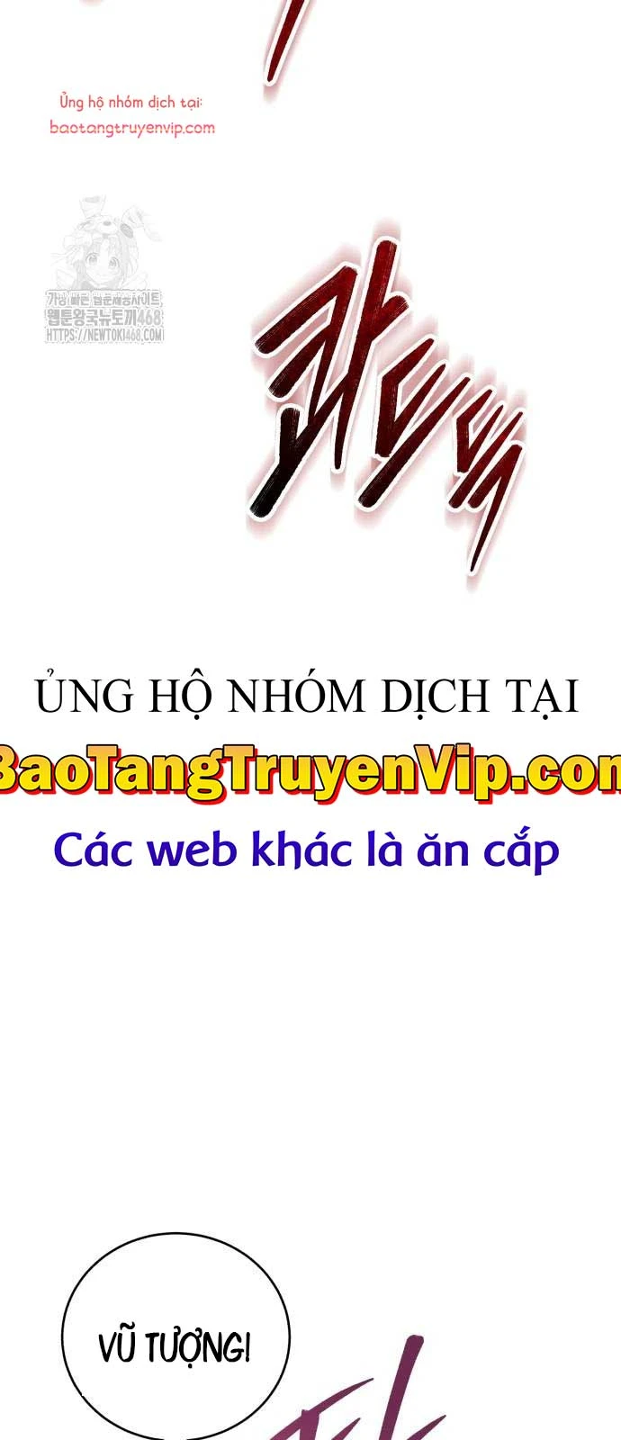 Thiên Hạ Đệ Nhất Đại Sư Huynh Chapter 142 - 42