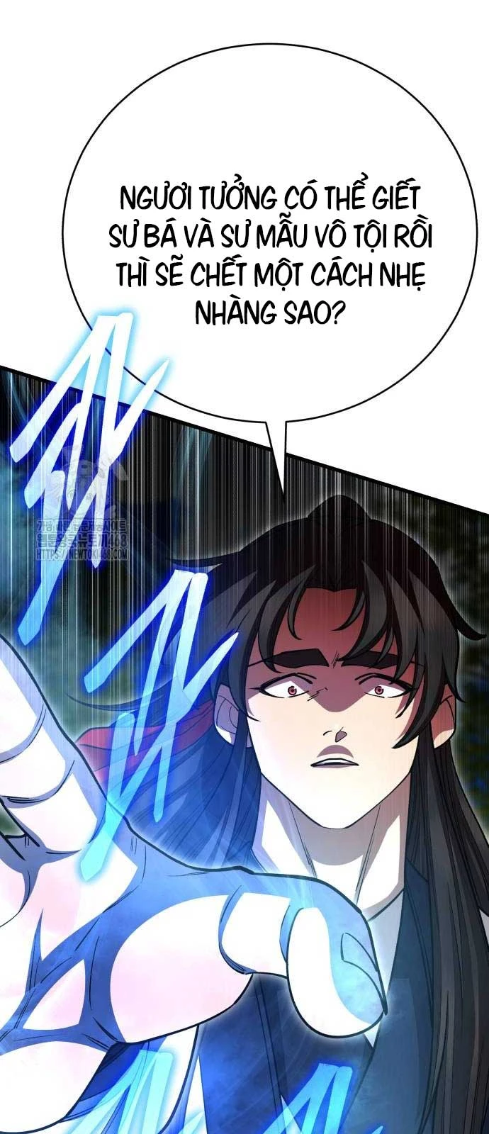 Thiên Hạ Đệ Nhất Đại Sư Huynh Chapter 142 - 57