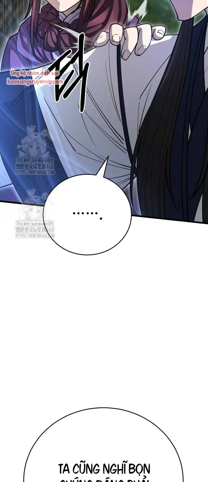 Thiên Hạ Đệ Nhất Đại Sư Huynh Chapter 142 - 61