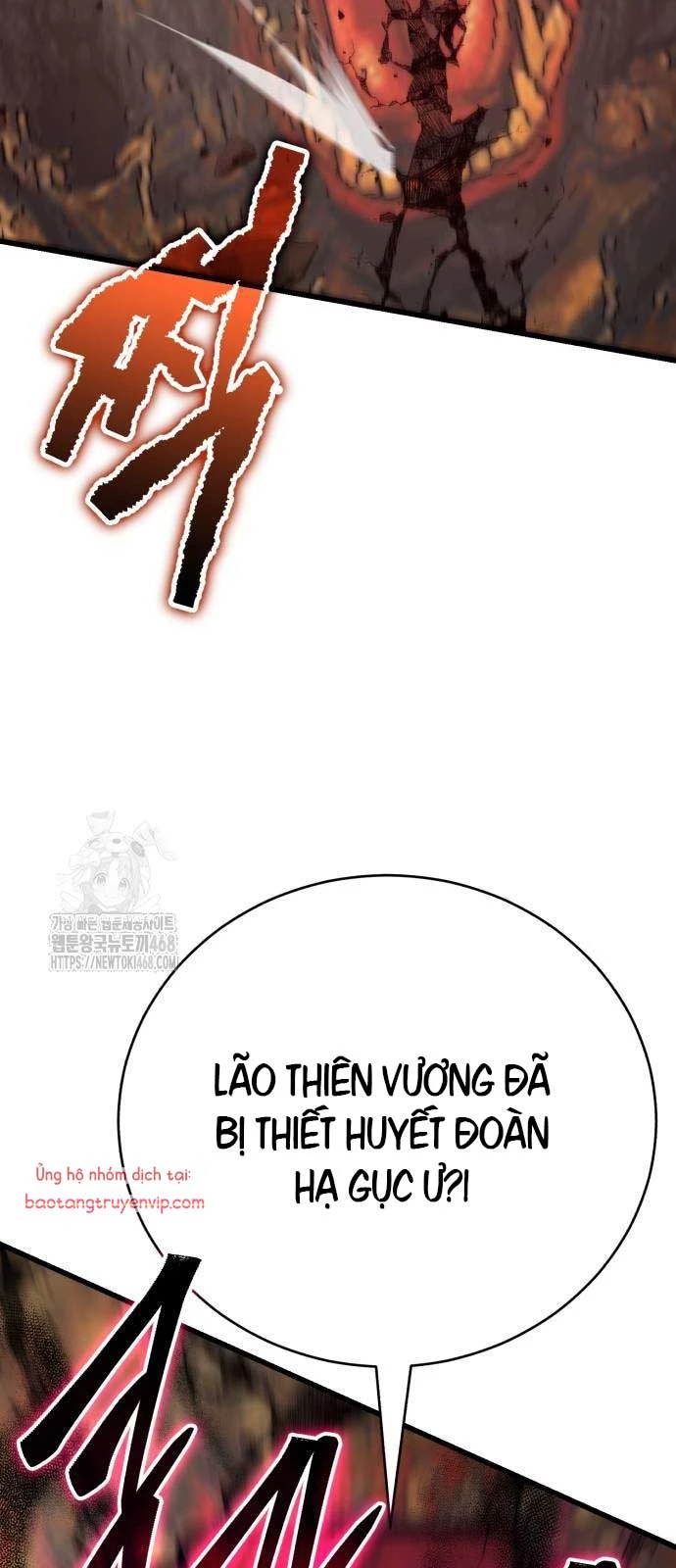 Thiên Hạ Đệ Nhất Đại Sư Huynh Chapter 142 - 77