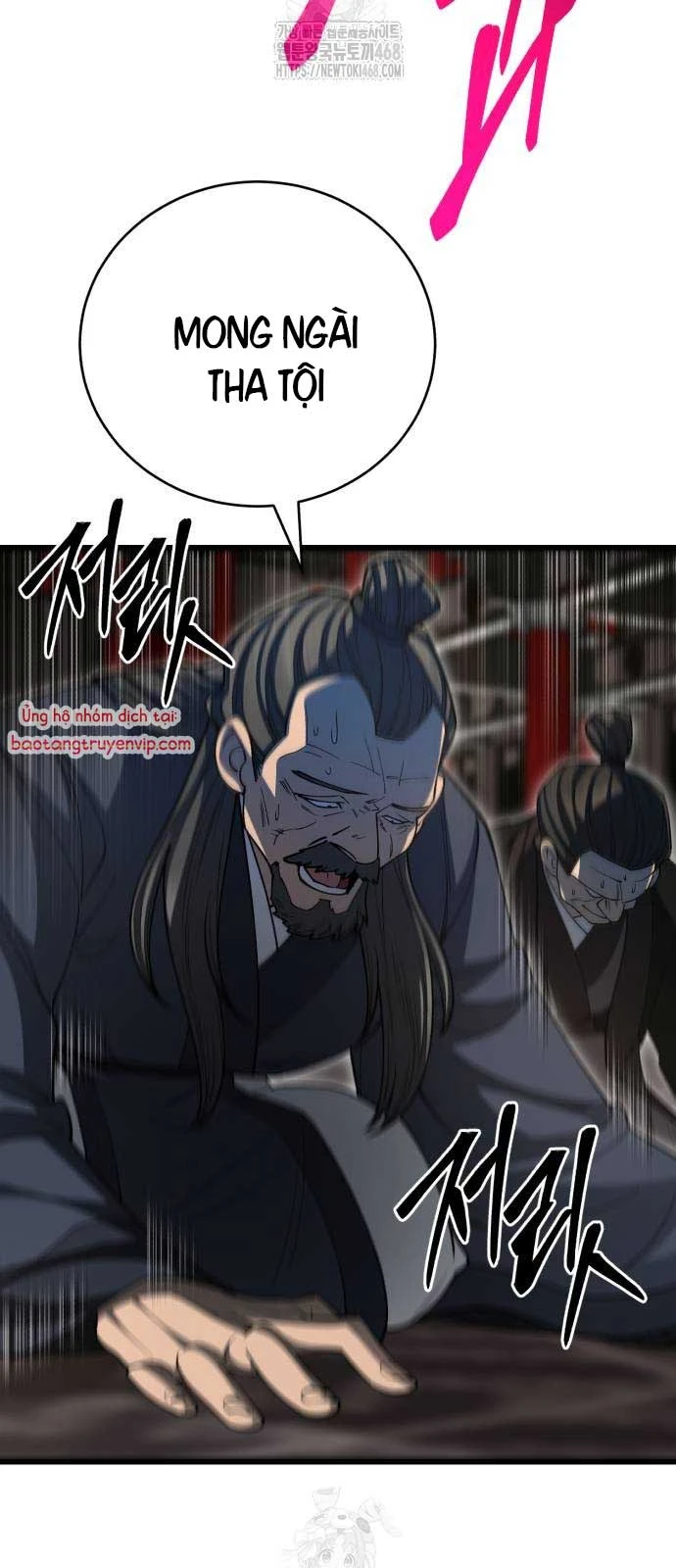 Thiên Hạ Đệ Nhất Đại Sư Huynh Chapter 142 - 79