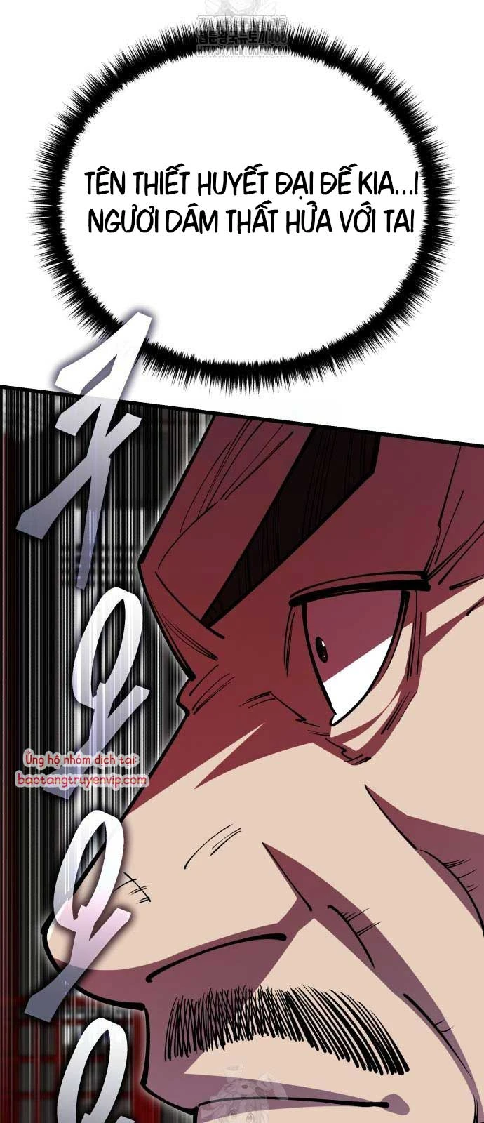 Thiên Hạ Đệ Nhất Đại Sư Huynh Chapter 142 - 80