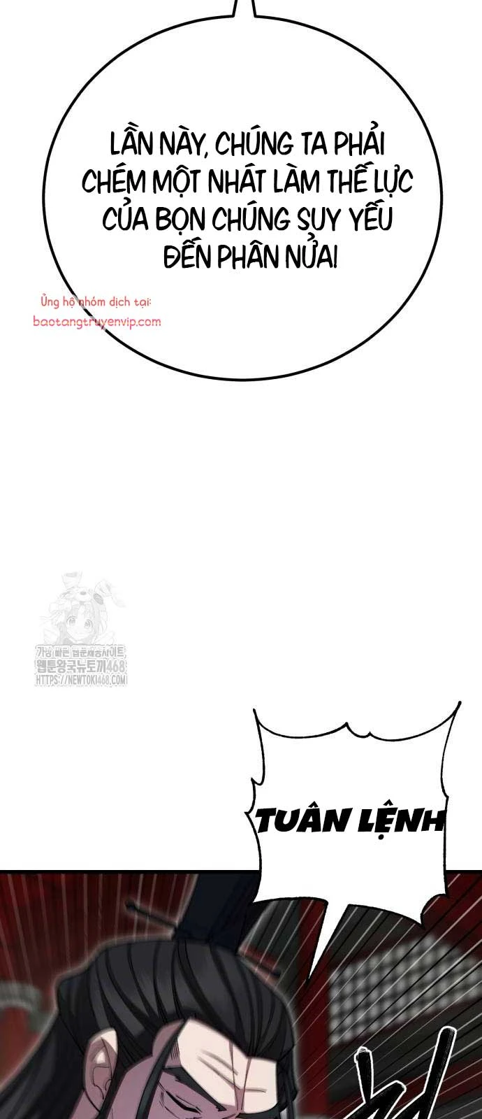 Thiên Hạ Đệ Nhất Đại Sư Huynh Chapter 142 - 86