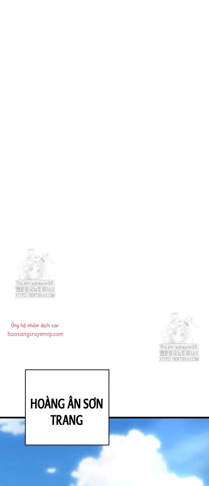 Thiên Hạ Đệ Nhất Đại Sư Huynh Chapter 142 - 88