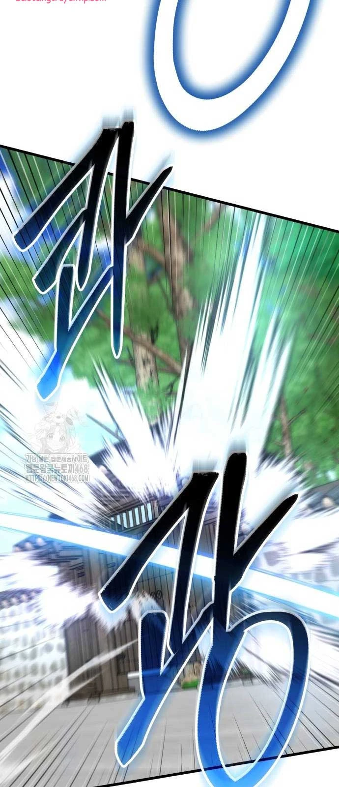 Thiên Hạ Đệ Nhất Đại Sư Huynh Chapter 142 - 101