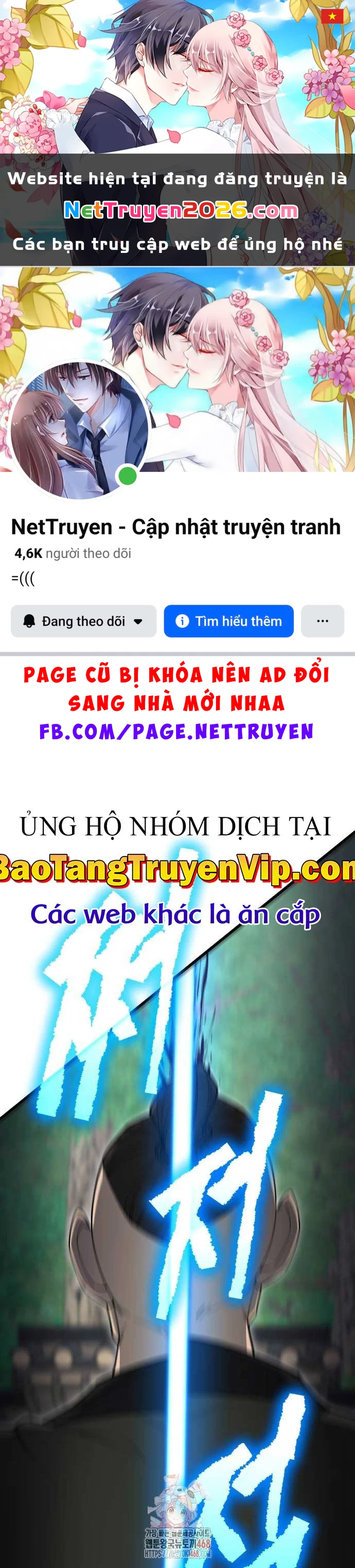 Thiên Hạ Đệ Nhất Đại Sư Huynh Chapter 143 - 1