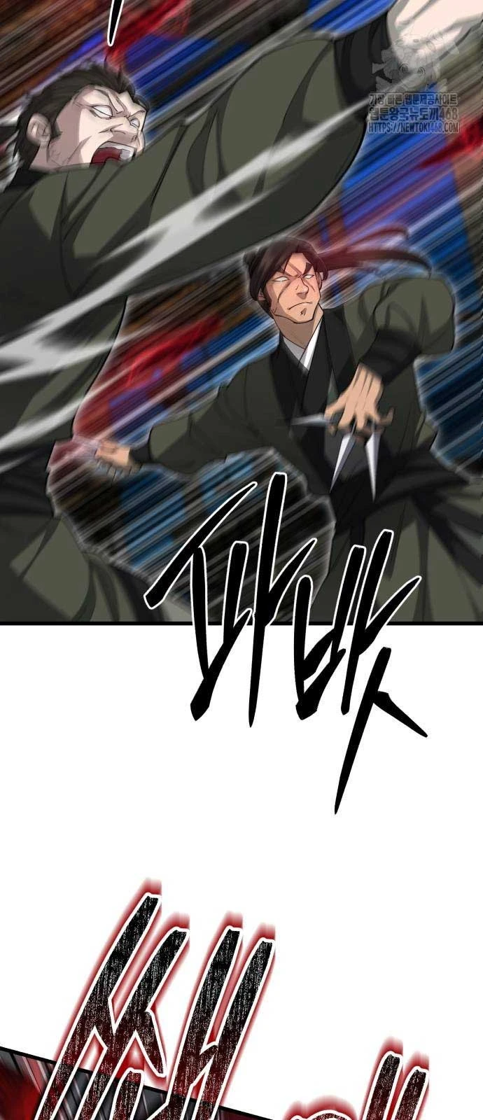 Thiên Hạ Đệ Nhất Đại Sư Huynh Chapter 143 - 4