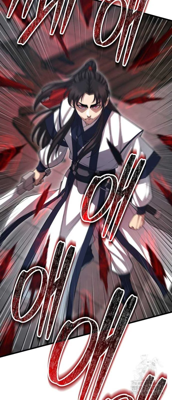 Thiên Hạ Đệ Nhất Đại Sư Huynh Chapter 143 - 5