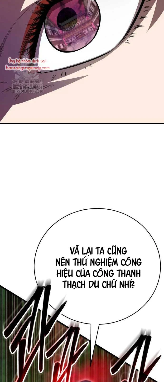 Thiên Hạ Đệ Nhất Đại Sư Huynh Chapter 143 - 23