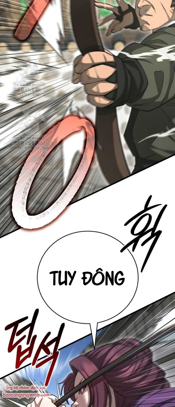 Thiên Hạ Đệ Nhất Đại Sư Huynh Chapter 143 - 44