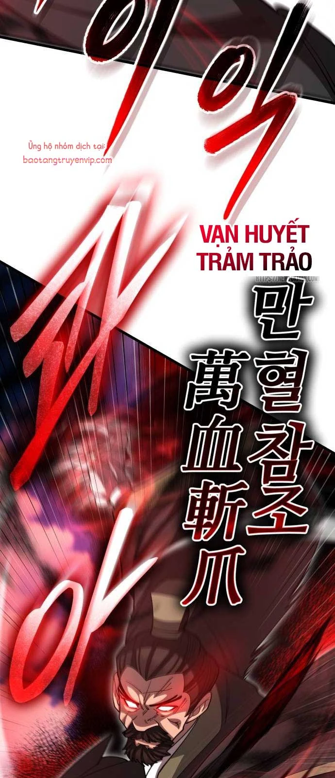 Thiên Hạ Đệ Nhất Đại Sư Huynh Chapter 143 - 52