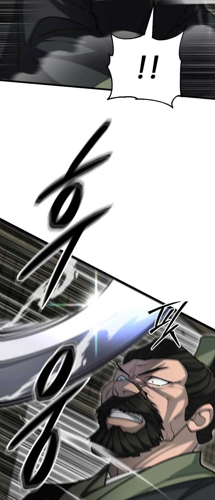 Thiên Hạ Đệ Nhất Đại Sư Huynh Chapter 143 - 62