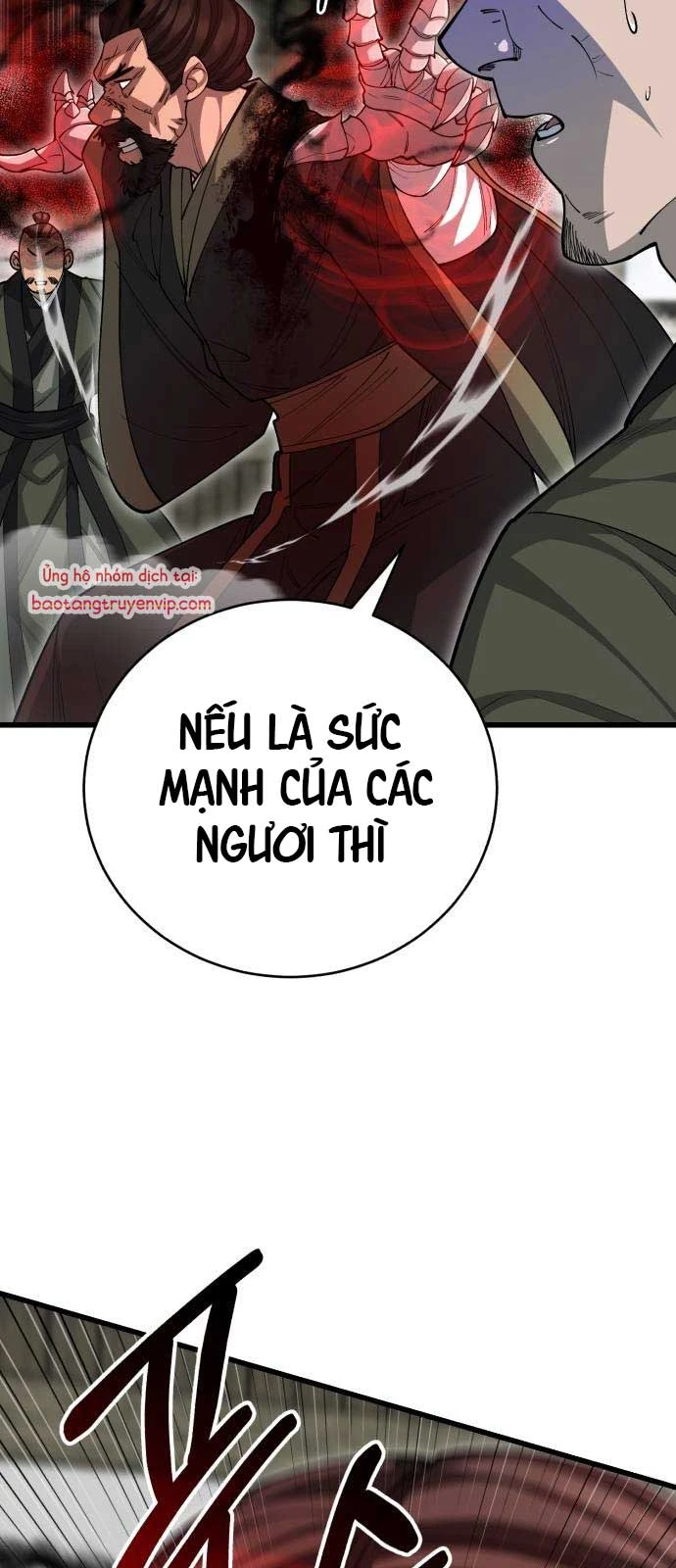 Thiên Hạ Đệ Nhất Đại Sư Huynh Chapter 143 - 70