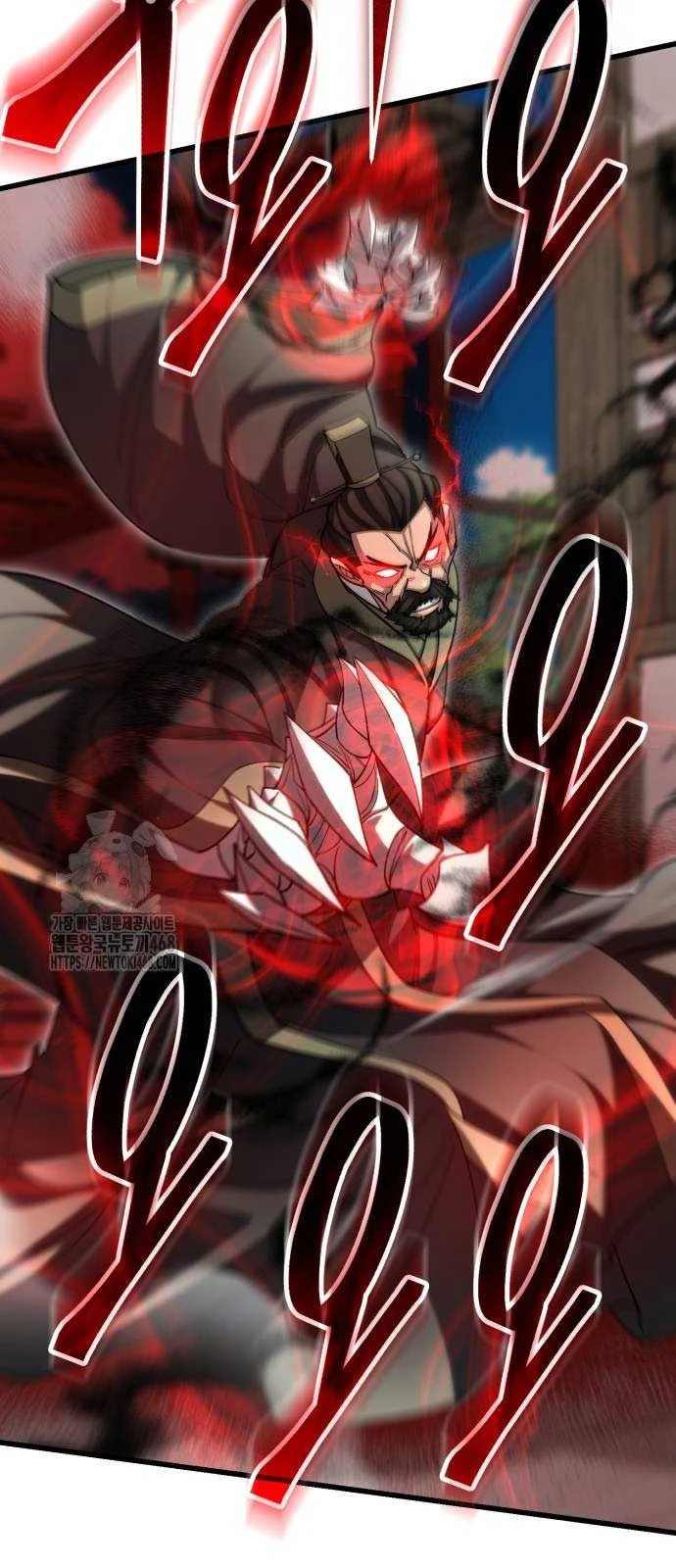 Thiên Hạ Đệ Nhất Đại Sư Huynh Chapter 143 - 76