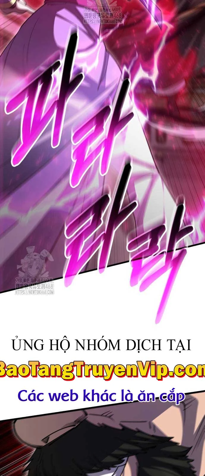 Thiên Hạ Đệ Nhất Đại Sư Huynh Chapter 143 - 84